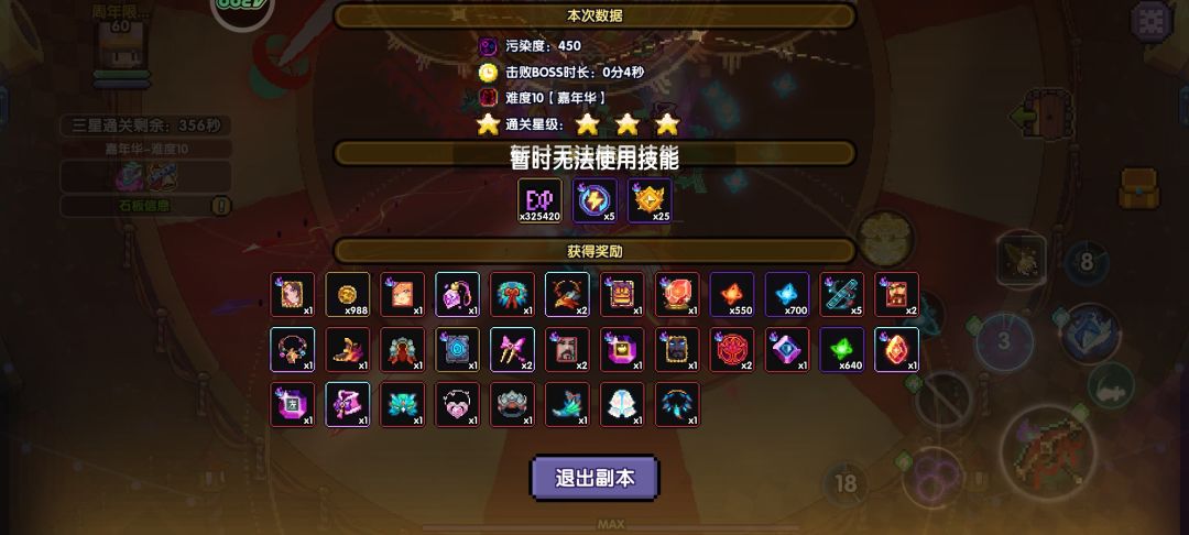 打卡(第六天) 1