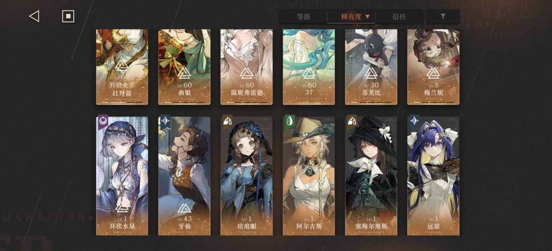曲娘退的，刚回归十天左右 2