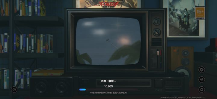 为什么每次更新都要重下。。截图