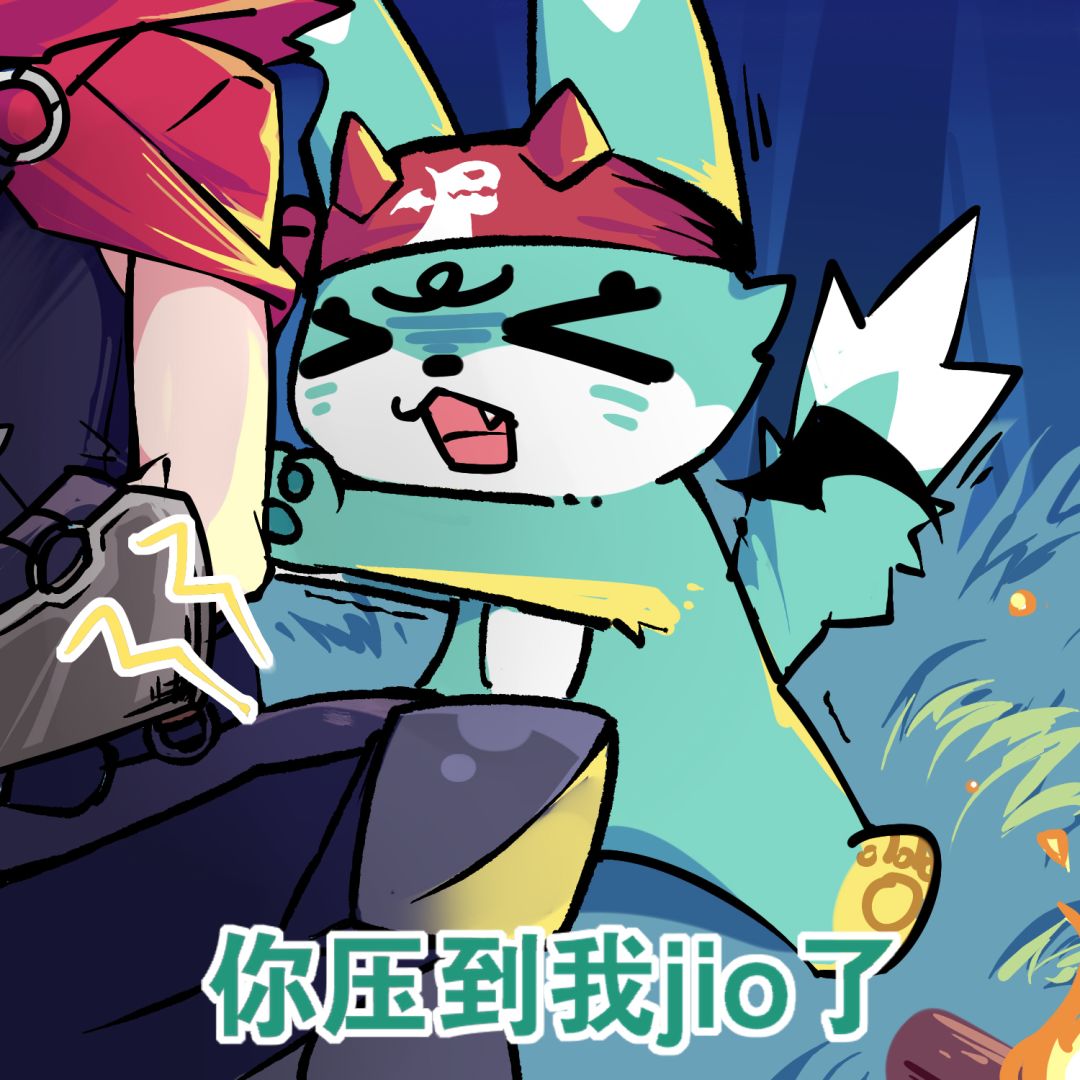 飞吧龙骑士同人 2