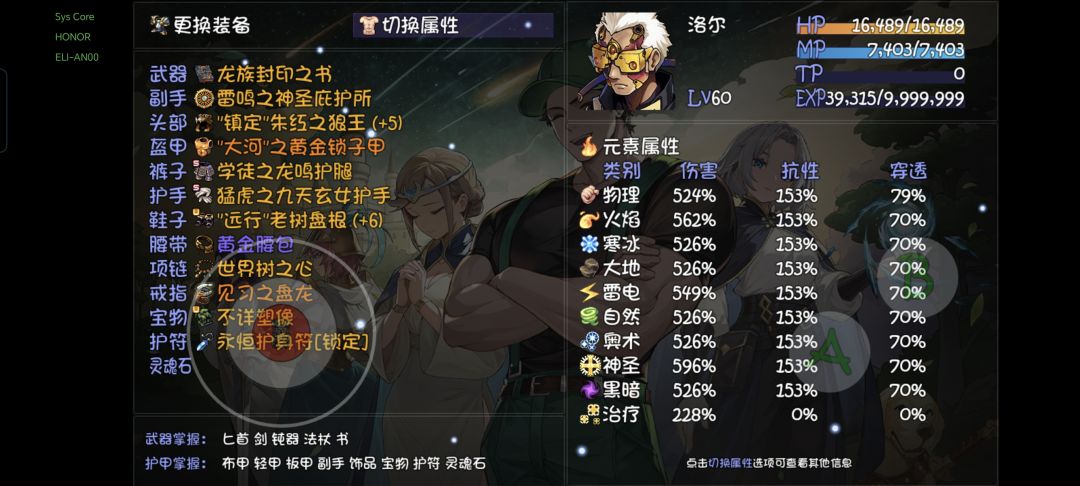 150抗过命运 2