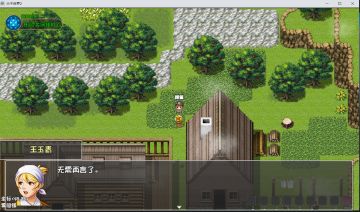 是臭脚不是香香软软滑滑嫩嫩的小脚脚