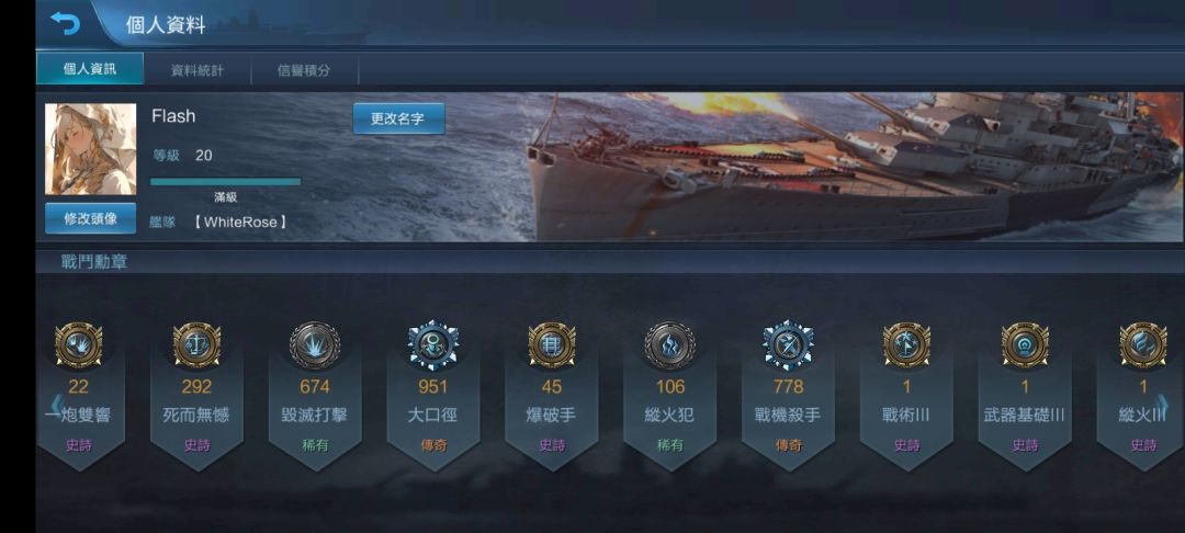 要论白嫖的那个人只能是我 1