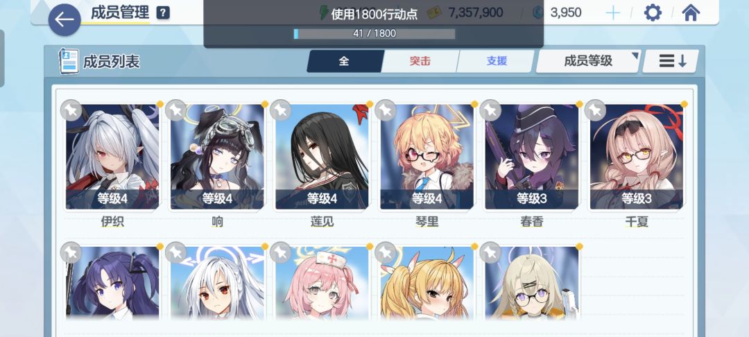 大佬救命 1