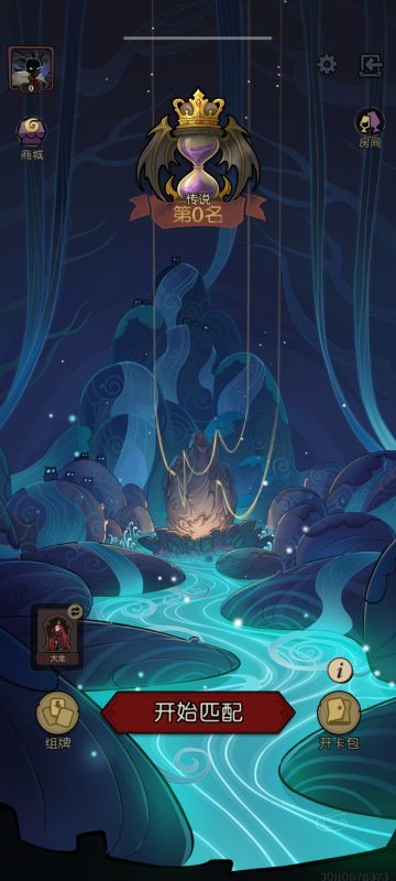 月圆ccg游玩体验