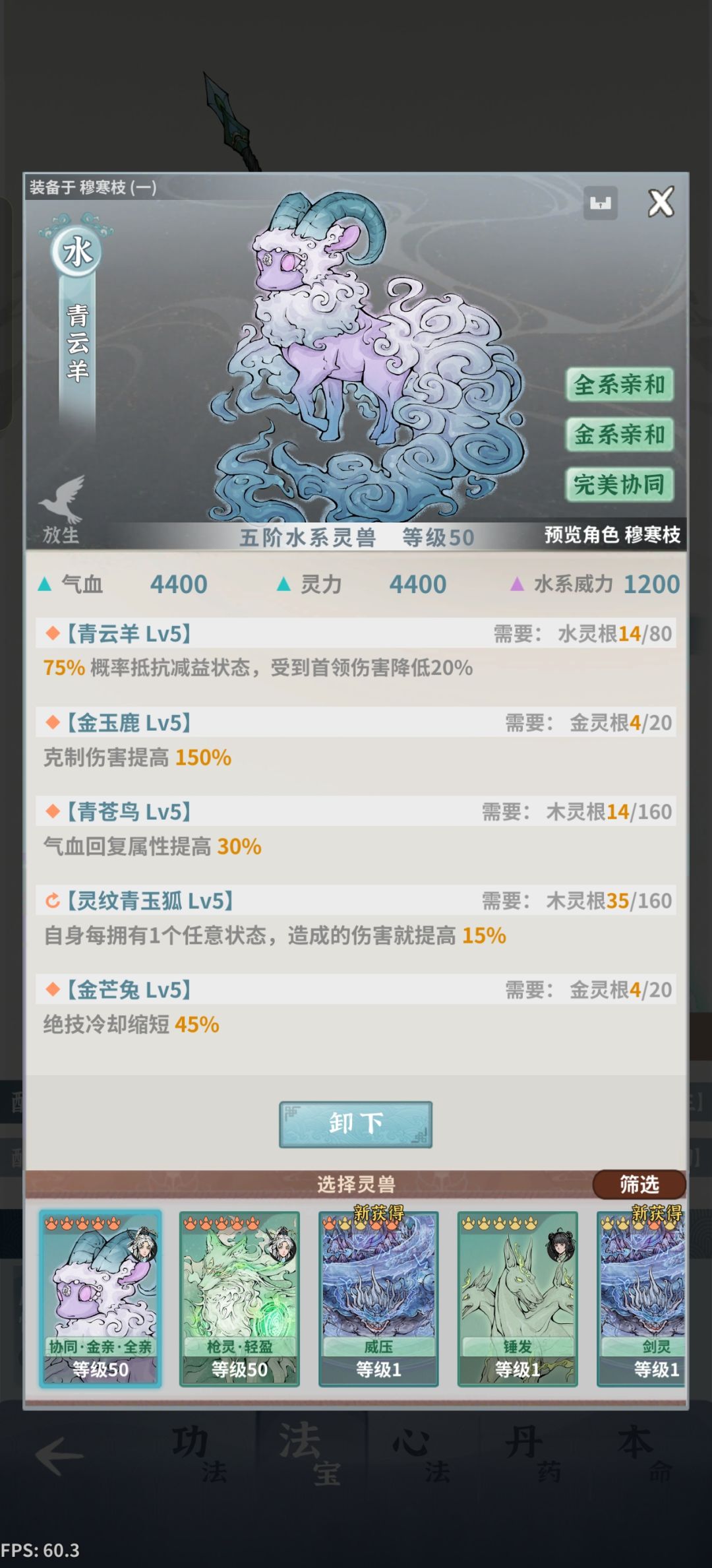 动态图片 12