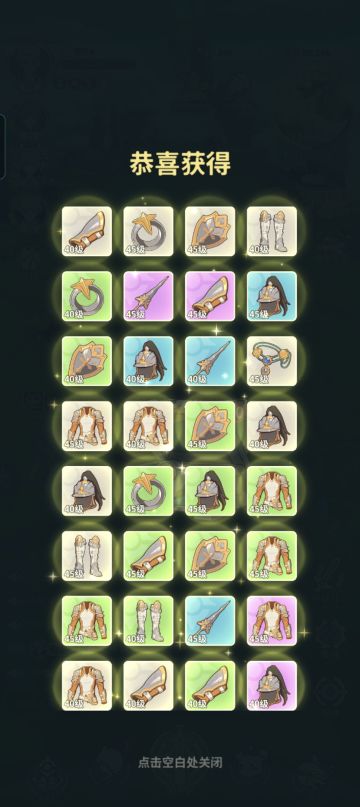 新手玩家氪金白嫖狩猎季指南