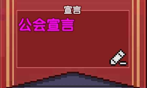 颜色字体 2