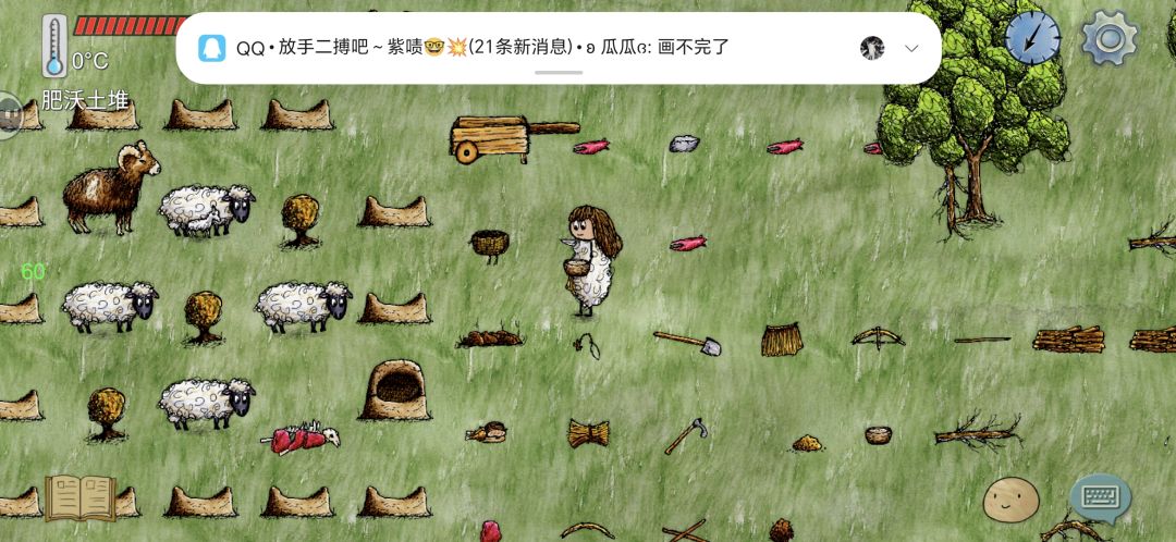 引以为戒：养小孩的下场就是退游 2