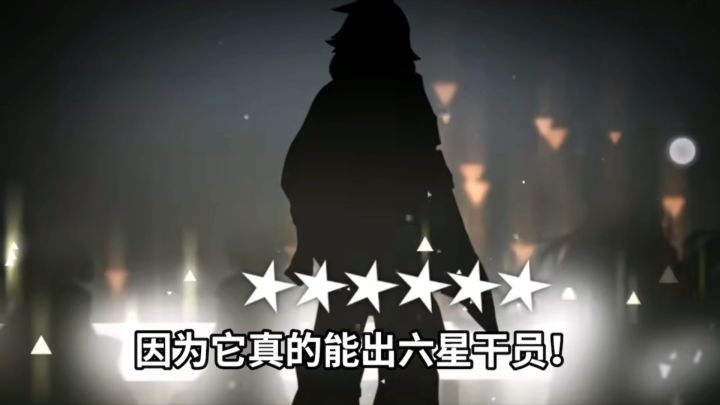 每天坚持公开招募真的有用！截图