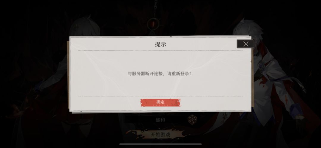 什么情况? 1