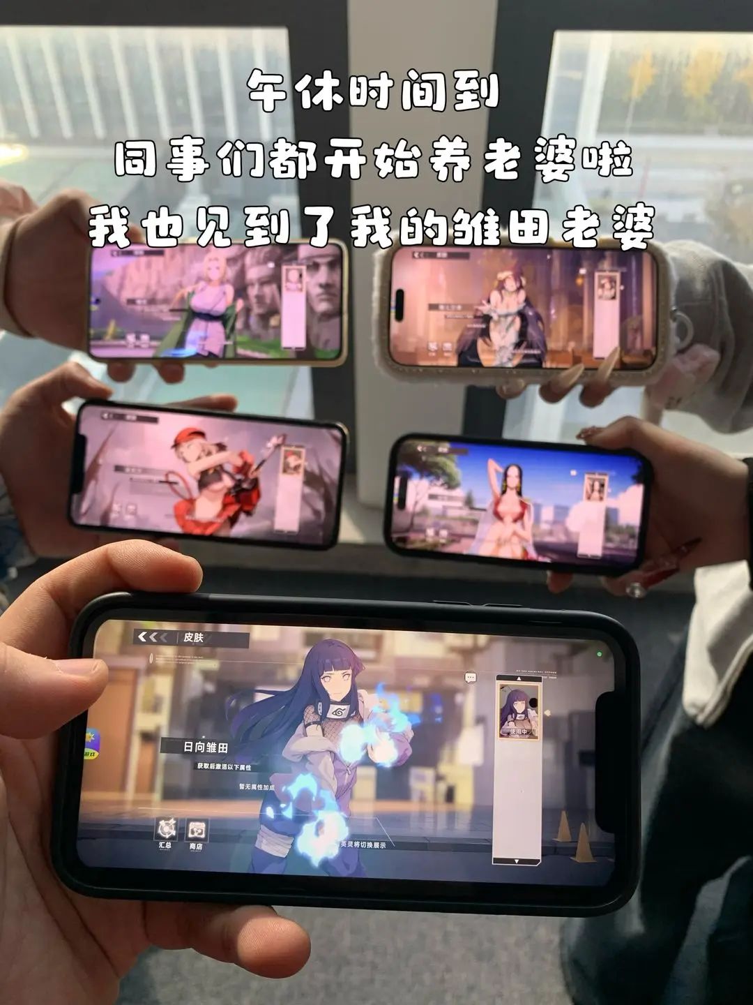 全新二次元手游快来玩~ 1