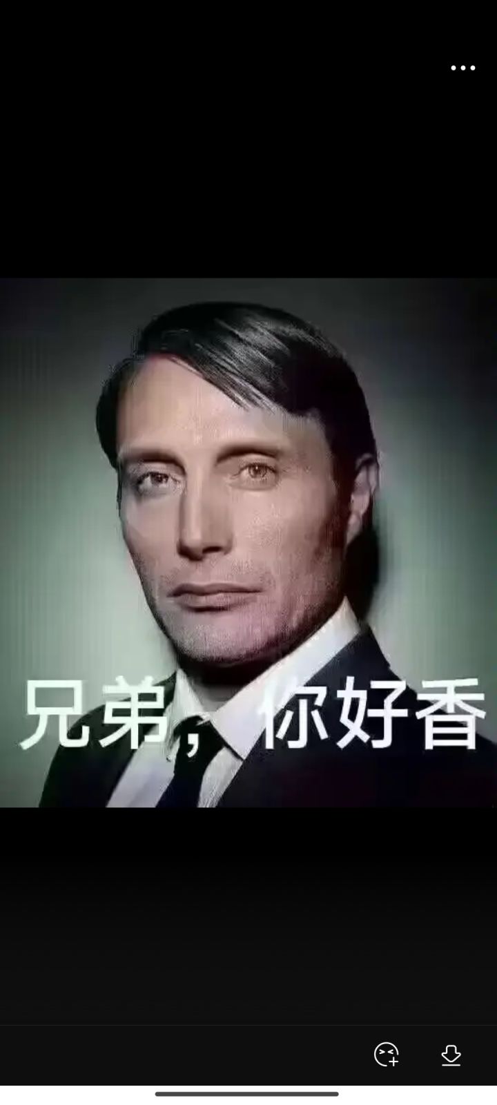 宝藏游戏又又又送皮肤啦截图