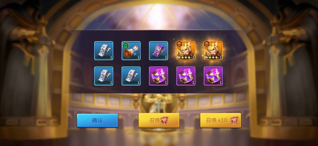 800抽就这些 1