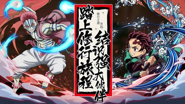 《拯救小宇宙》热门卡牌手游推荐截图