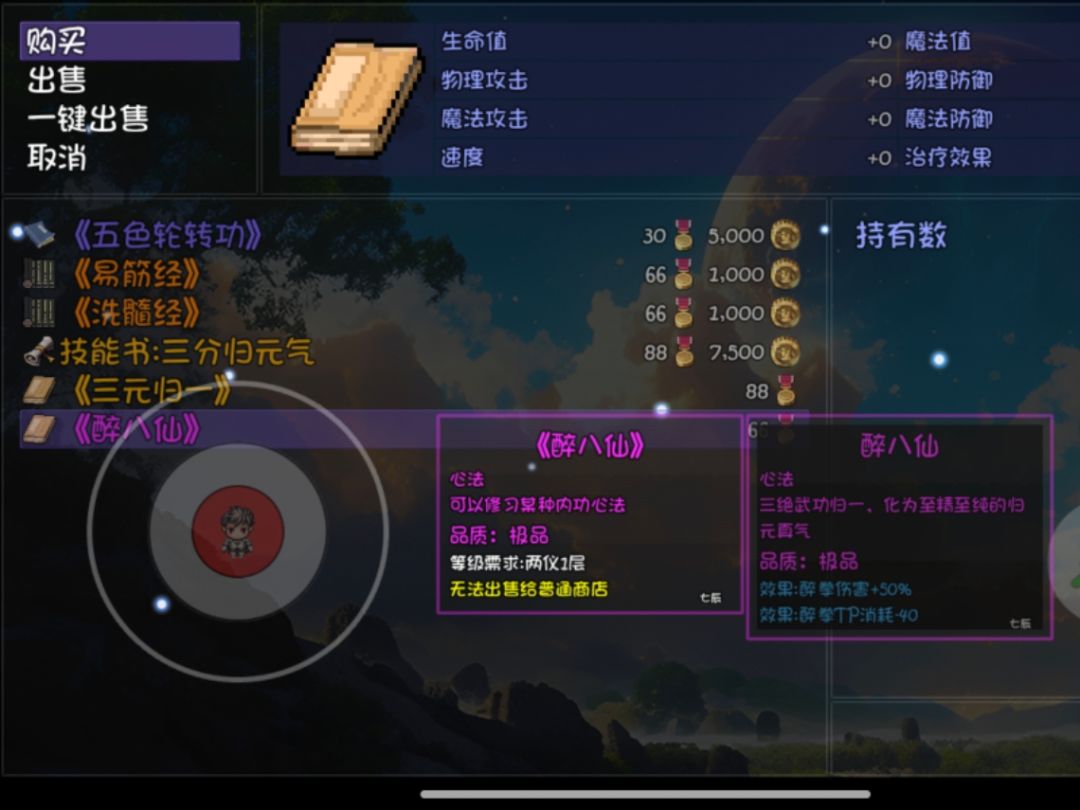 没人觉得两仪版本很诡异嘛 1