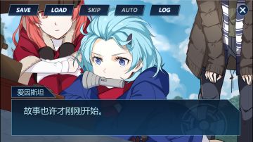 八重樱与布洛妮娅的生日祝福，抓住暑期的小尾巴~