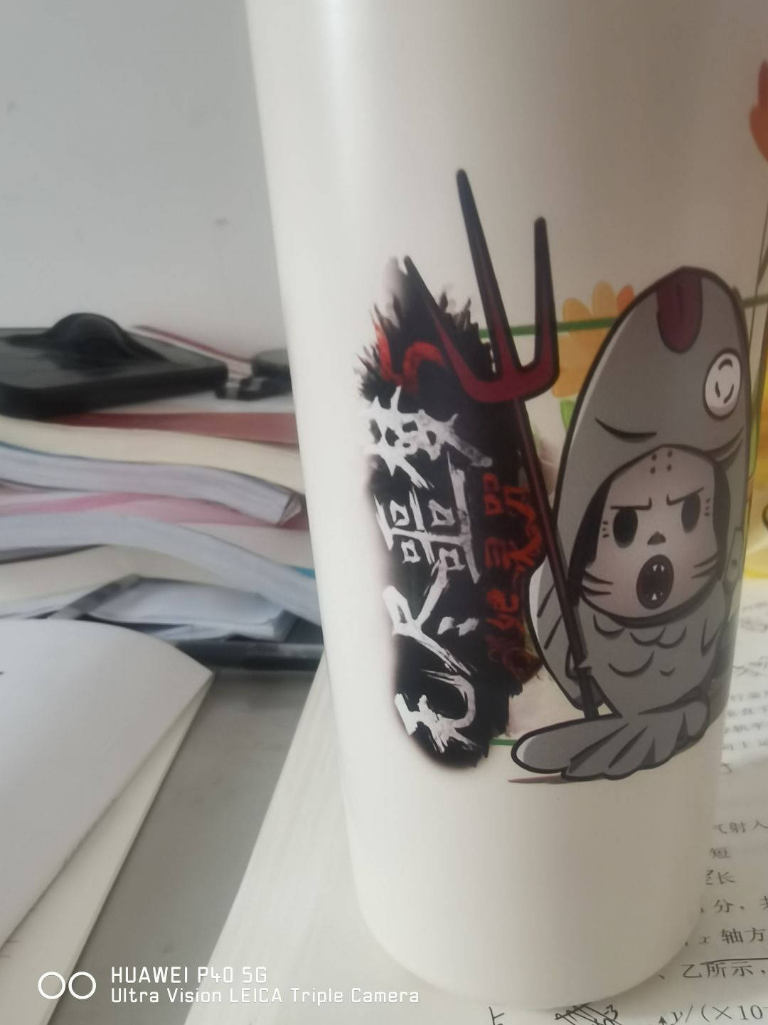 奖品到了 3