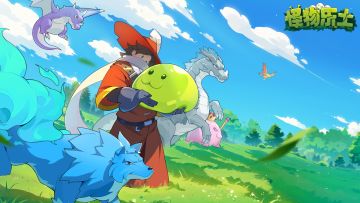 怪物乐土/类银河城＋宝可梦/游戏反馈