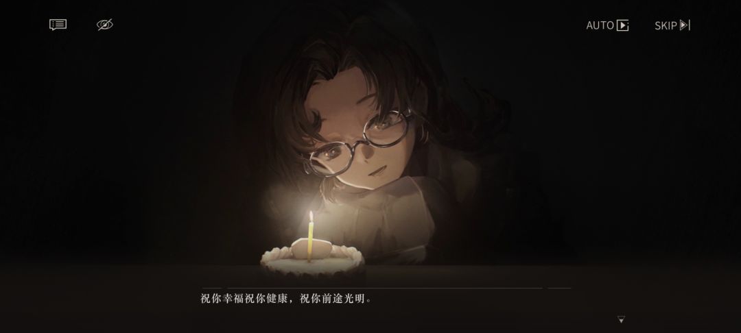 剧情告一段落了，等待更新 2