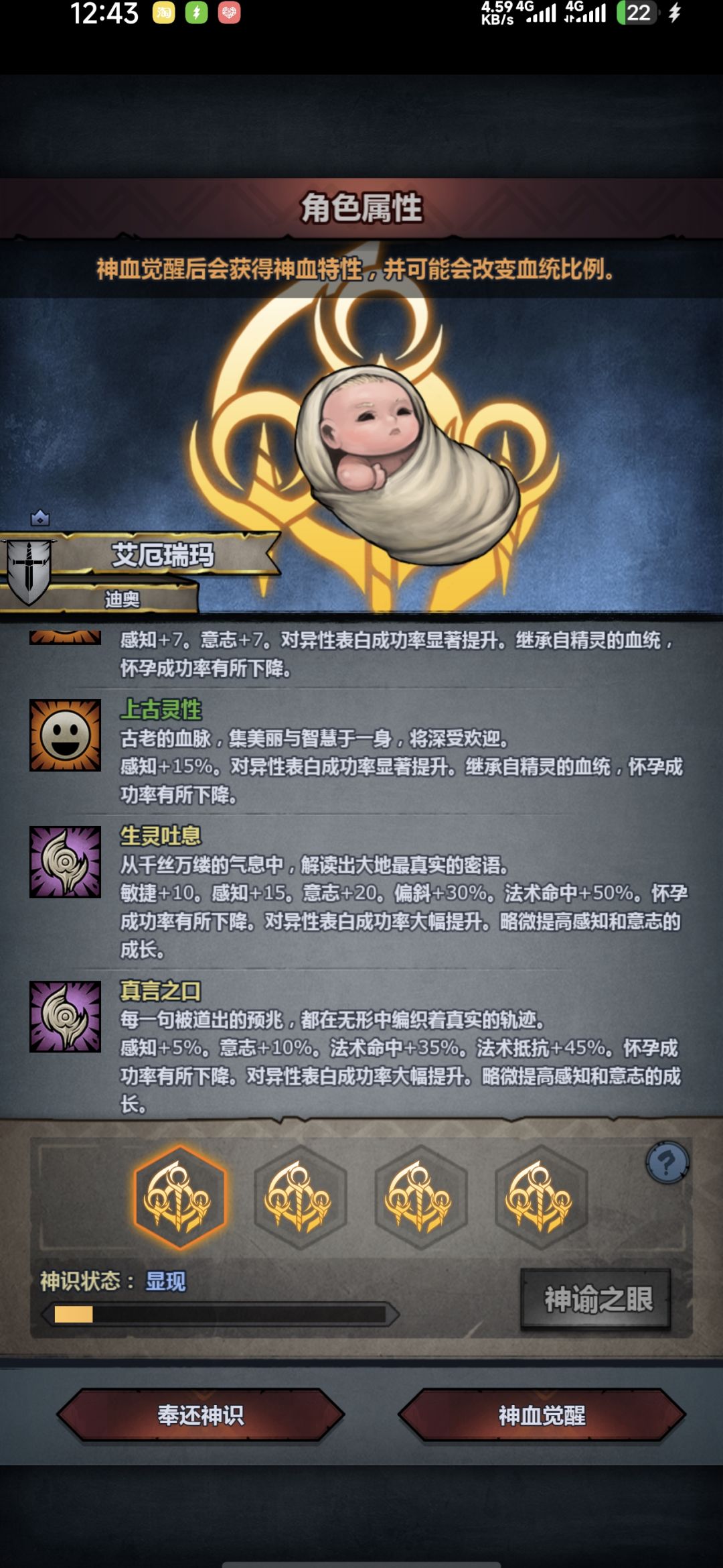 求助大佬们,怎么选 2