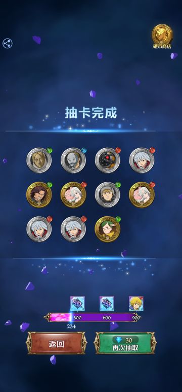 大家累半天了，我给大家讲个笑话吧！