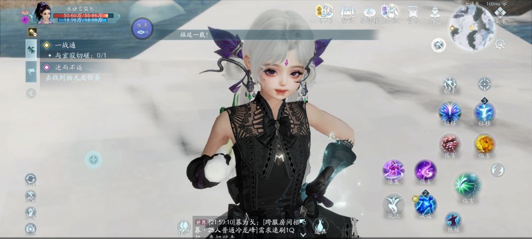校服白发 1