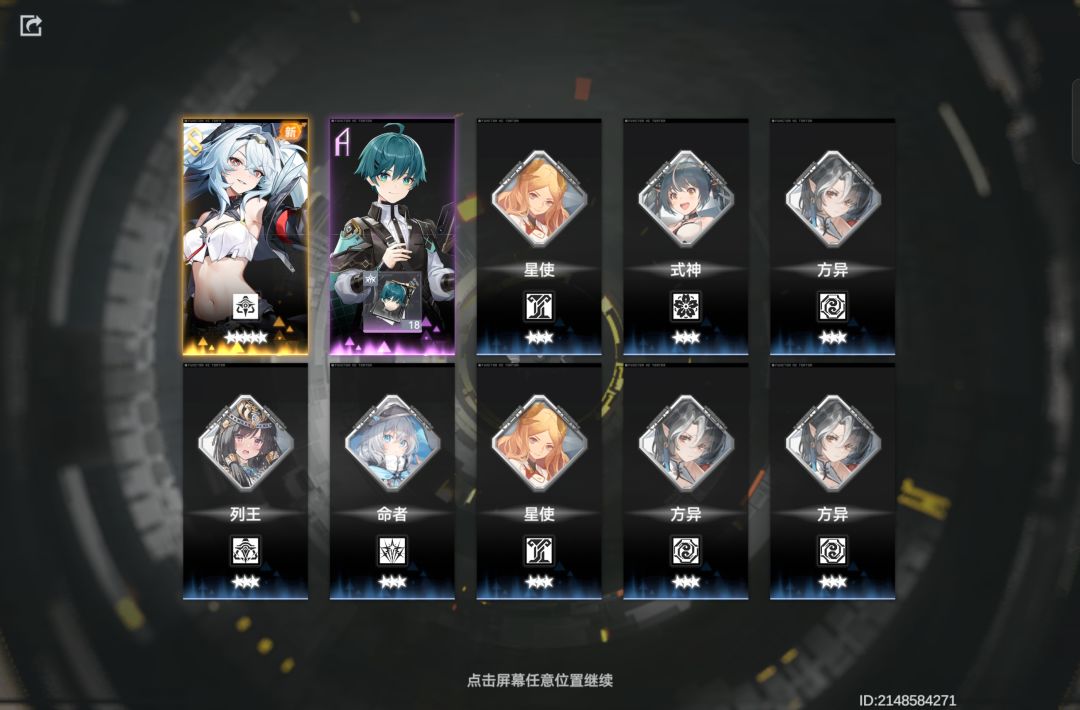 大眼我爱你🥰 1