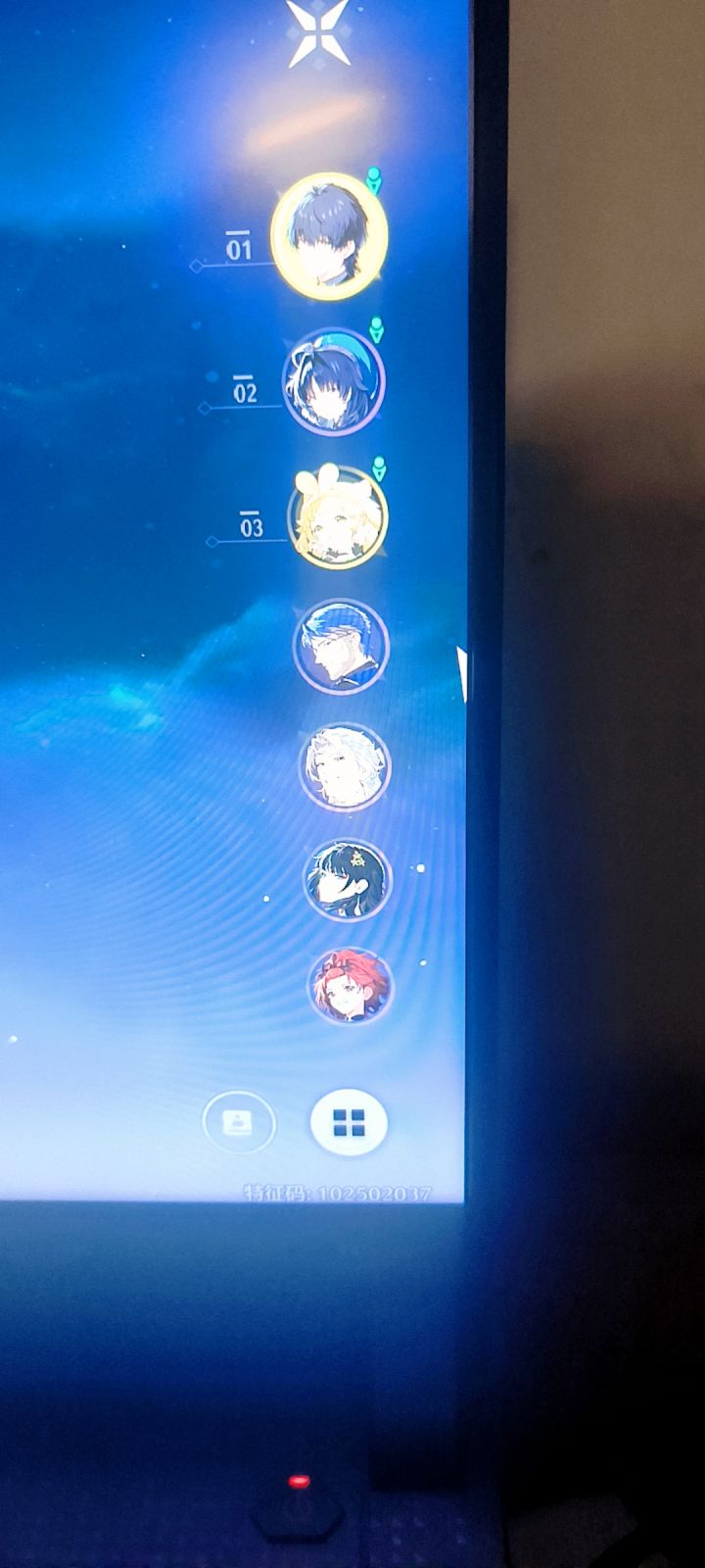 #鸣潮 有没有大佬能给我配队推荐啊截图