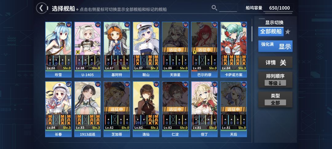 动态图片 5
