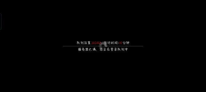 不是逗我呢截图