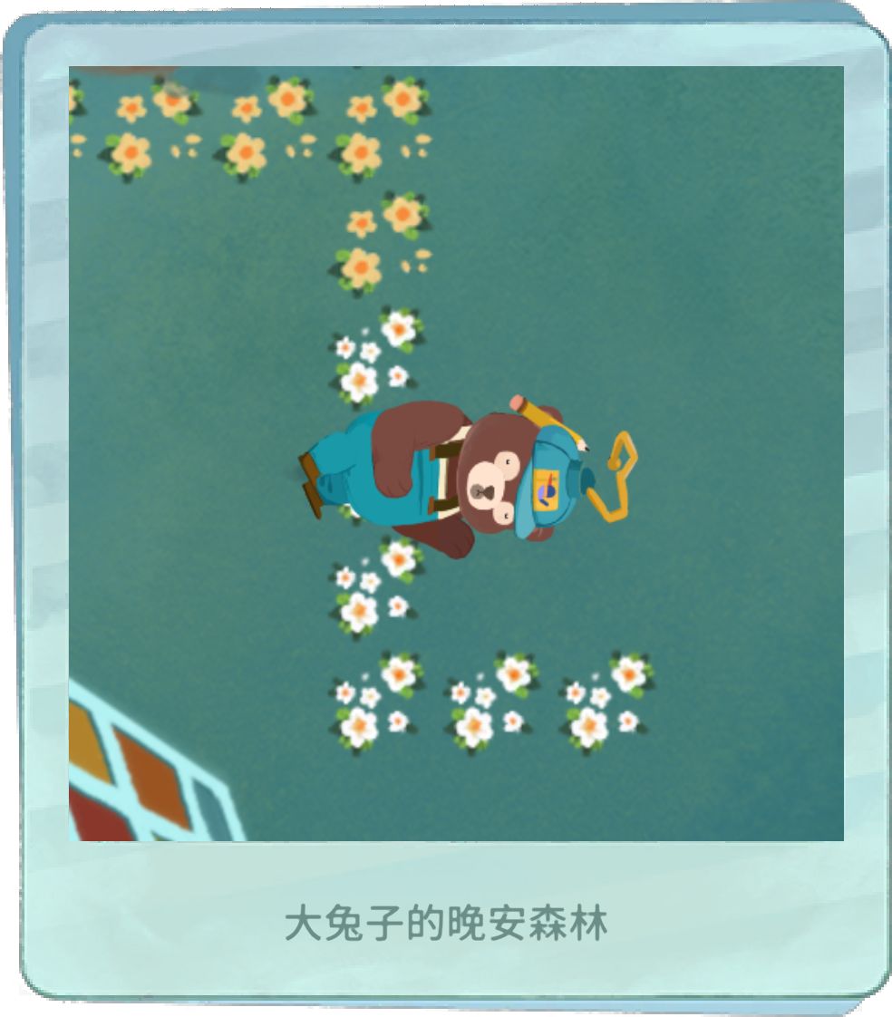他俩为啥老随地大小躺,真想给他们找个班上 1
