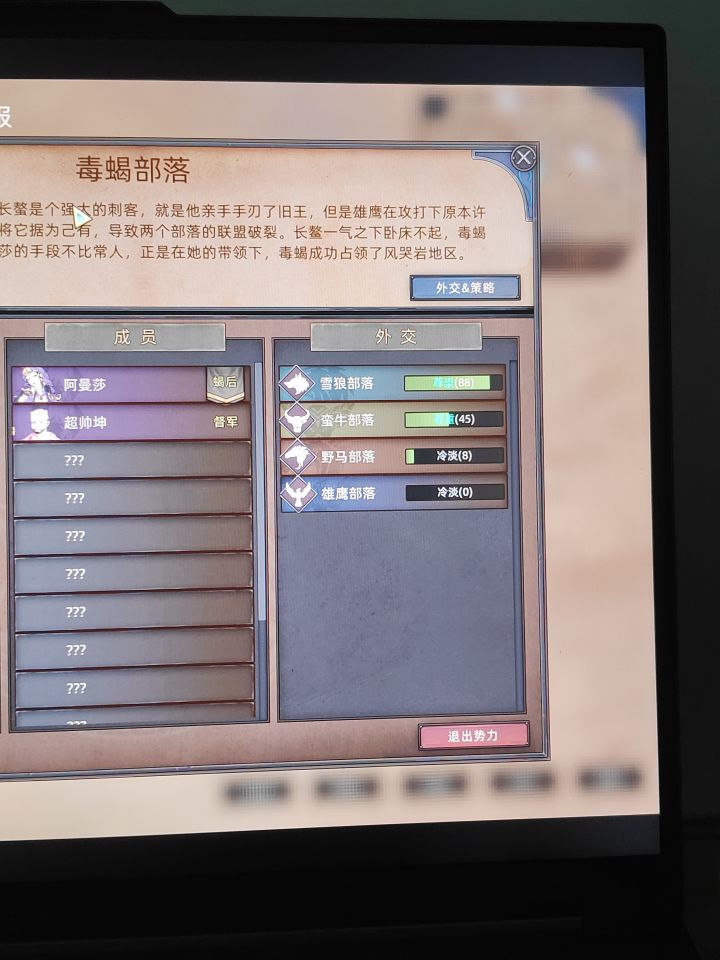 咋的这个地图这么和平吗截图