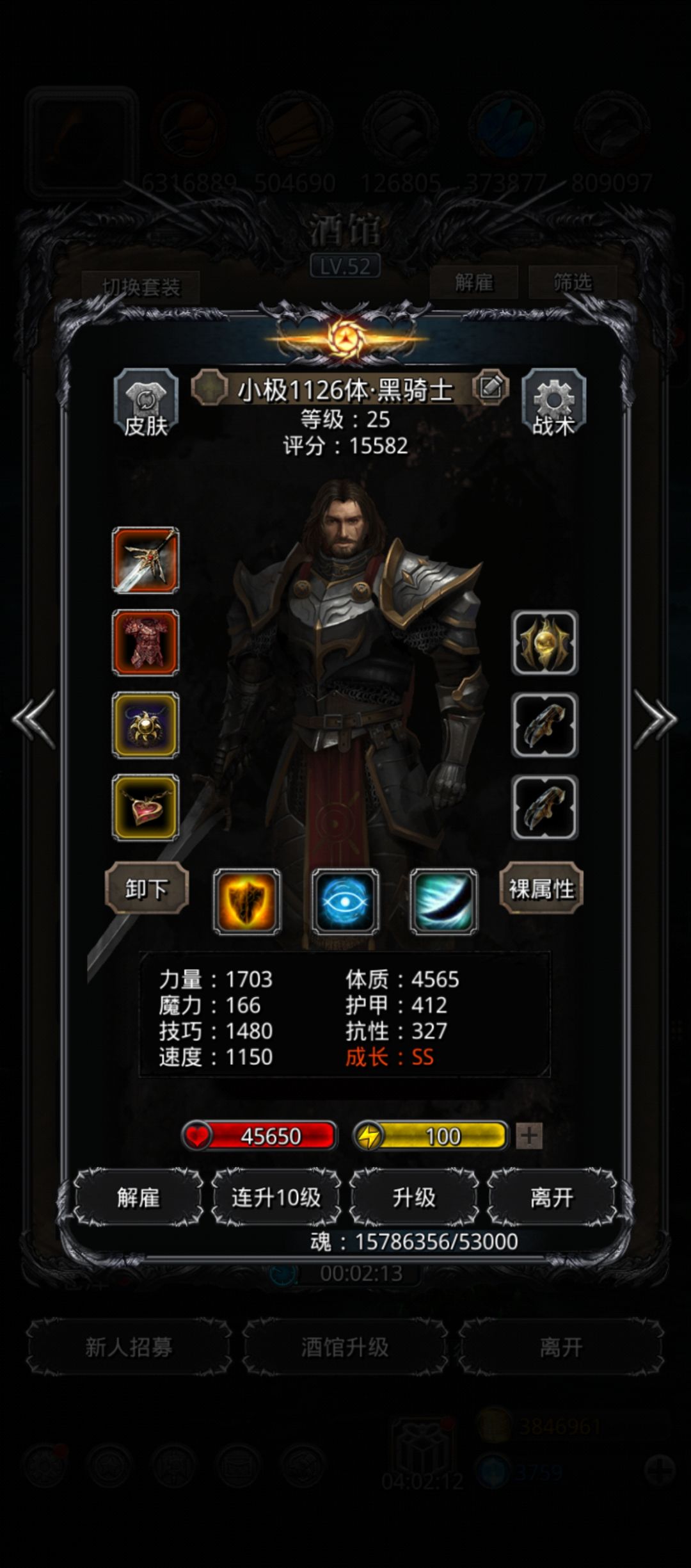 本来以为要锤亿锤,结果一锤就够了 1