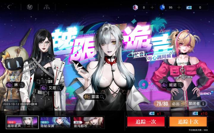哈哈哈哈哈哈截图