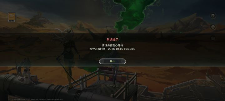 我真是没有想过这两种情况居然会同时出现截图