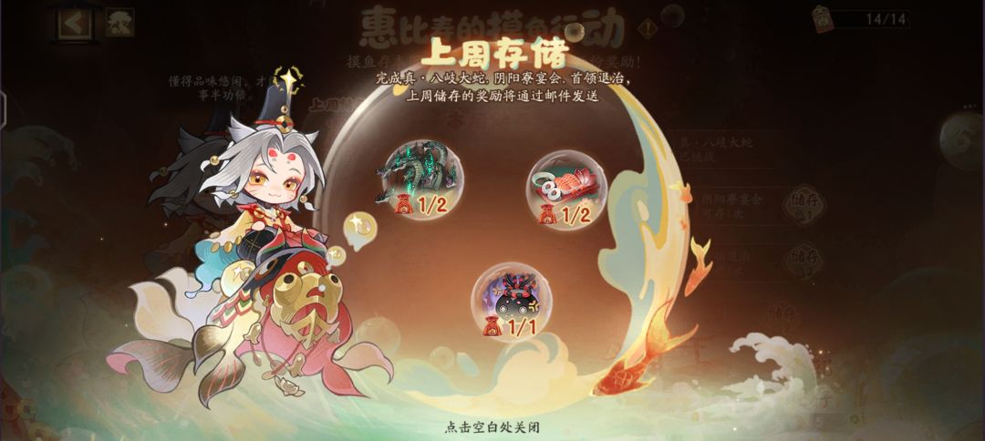 萌新提问 2