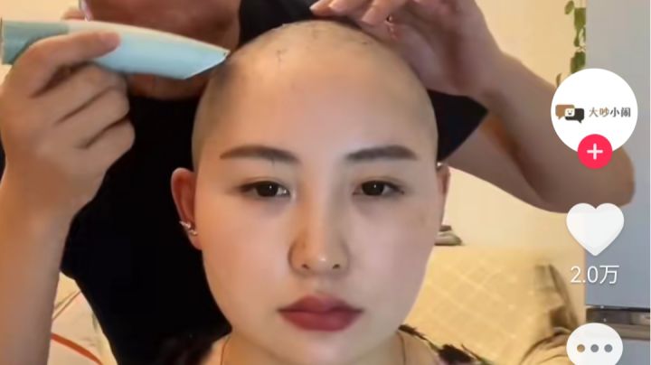 惊喜截图