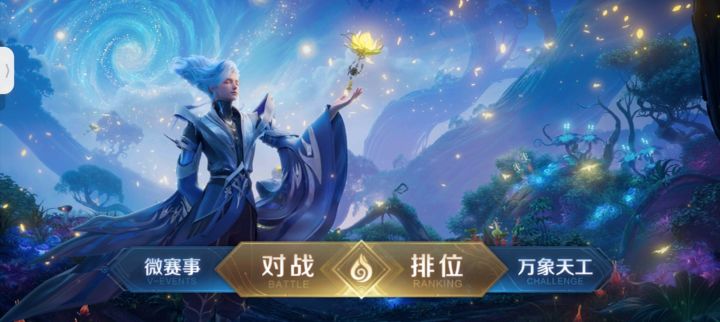 直接卡这了截图