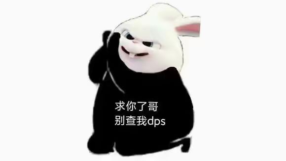 论资源到底多少才够用 2