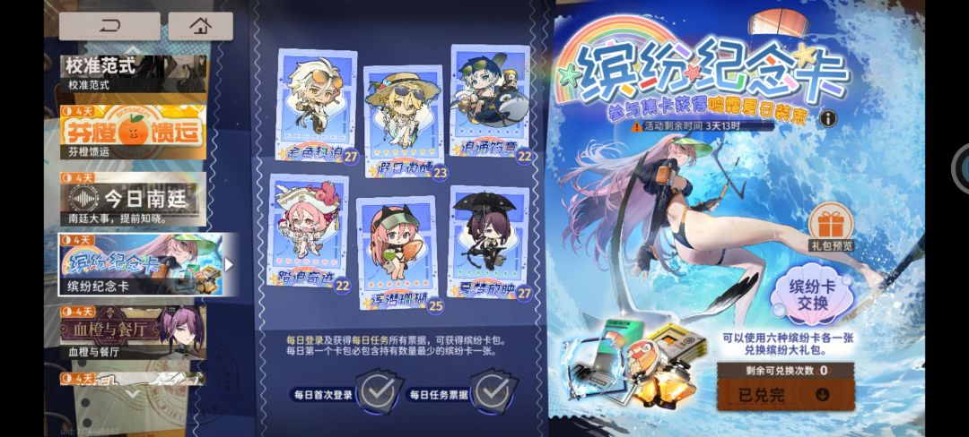 有人要吗 1