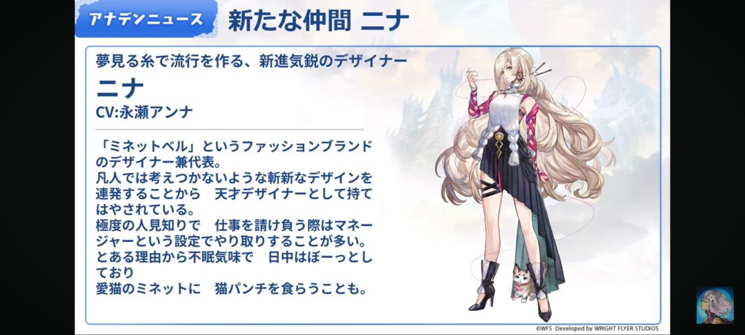 9月15日直播情报快速省流 1