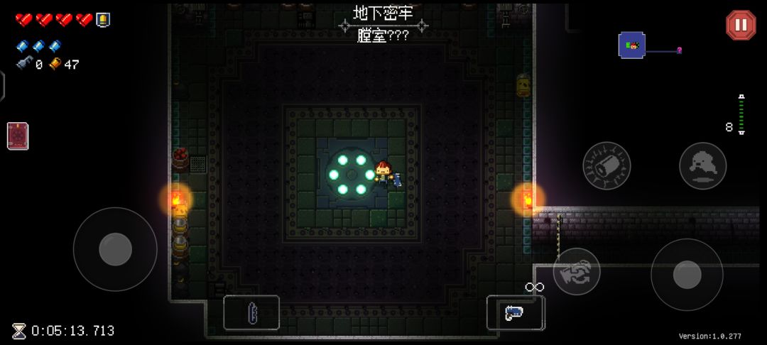 bug反馈 1