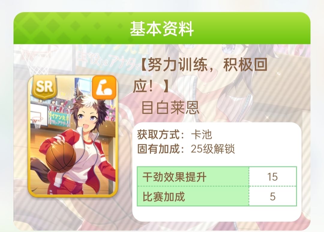大佬们这张卡很没用吗? 1