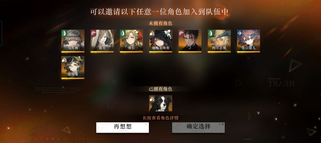 问一下金纺织应该选谁呀 2