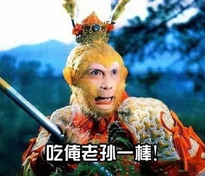 最终，还是让我走完8轮 2