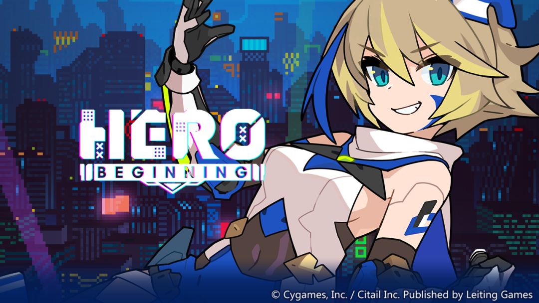 「HERO:BEGINNING」活动预告PV截图