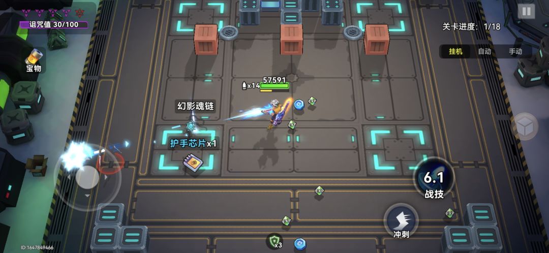 bug 1