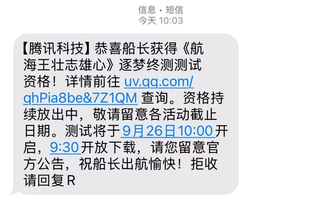求助 2