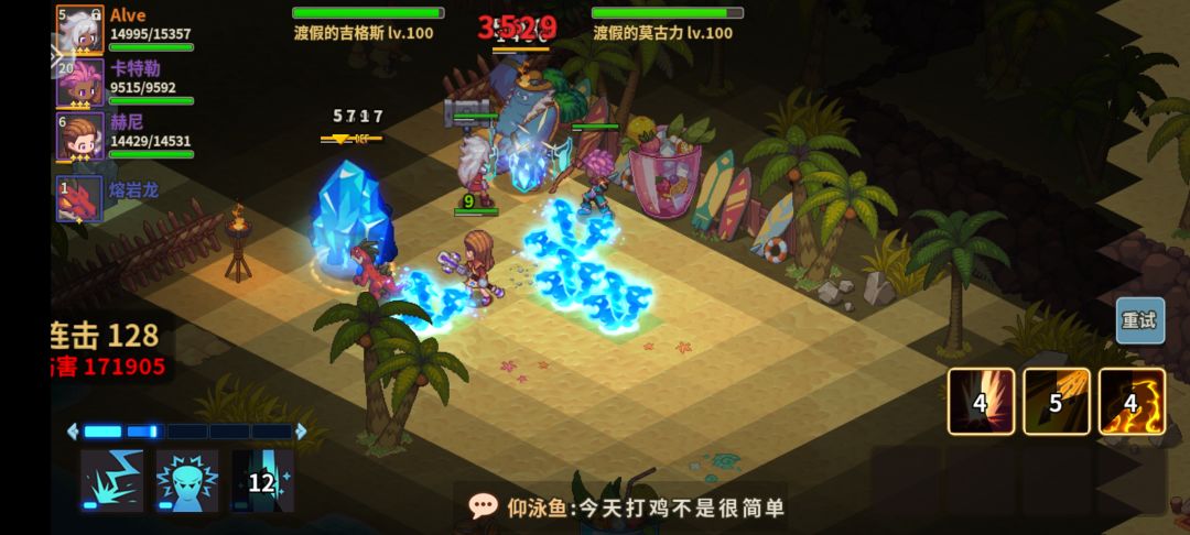 这活动新人根本没办法完成啊?美每天少得几千活动贝壳 1